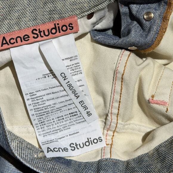 Trompe l'Oeil keychain charm 1981 printed baggy Jeans - Picture 4 of 5